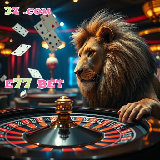 Recursos Imperdíveis na Seção Paga do e77 bet